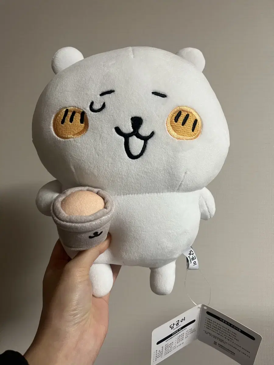 농담곰 담곰이 m사이즈